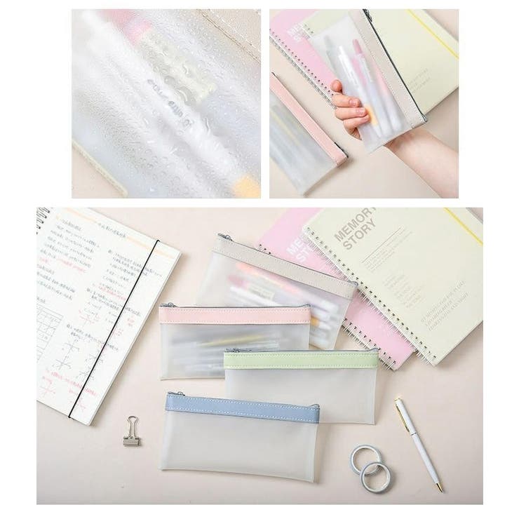 ペンケース 筆箱 筆入れ | PlusNao | 詳細画像11 