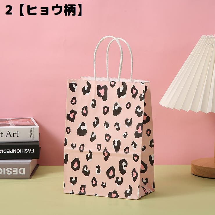 ラッピング袋 ギフトバッグ 5枚セット | PlusNao | 詳細画像3 