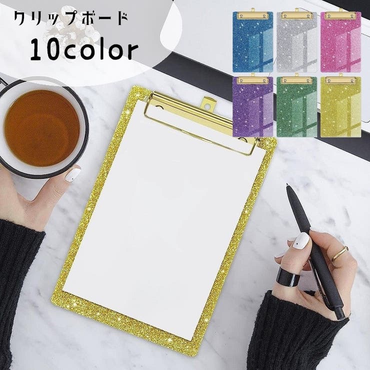 クリップボード バインダー 縦型 | PlusNao | 詳細画像1 