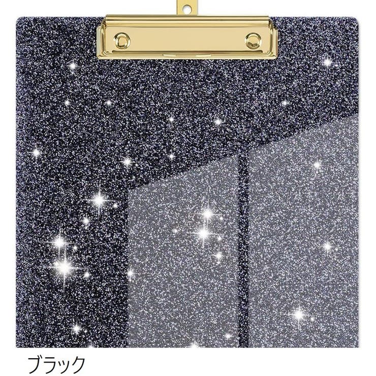 クリップボード バインダー 縦型 | PlusNao | 詳細画像10 