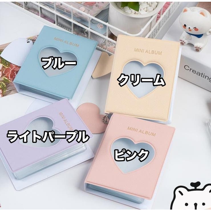 ミニフォトアルバム ポケット式アルバム 16枚収納 | PlusNao | 詳細画像10 
