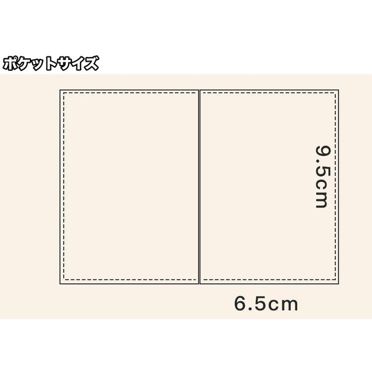 ミニフォトアルバム ポケット式アルバム 16枚収納 | PlusNao | 詳細画像11 