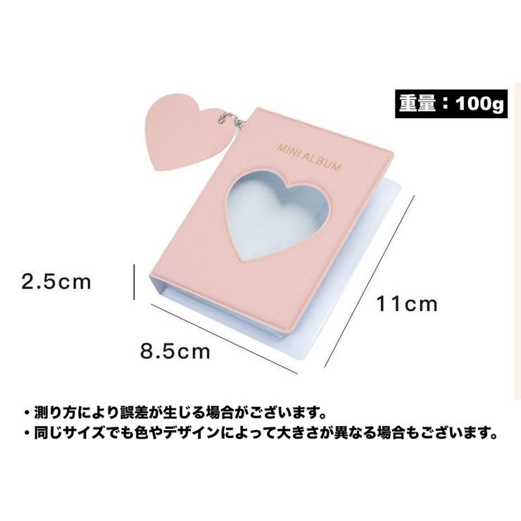 ミニフォトアルバム ポケット式アルバム 16枚収納 | PlusNao | 詳細画像12 