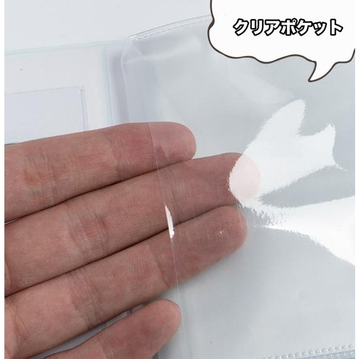 ミニフォトアルバム ポケット式アルバム 16枚収納 | PlusNao | 詳細画像8 