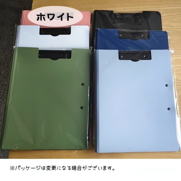 クリップボード ボードスタンド A4サイズ | PlusNao | 詳細画像14 