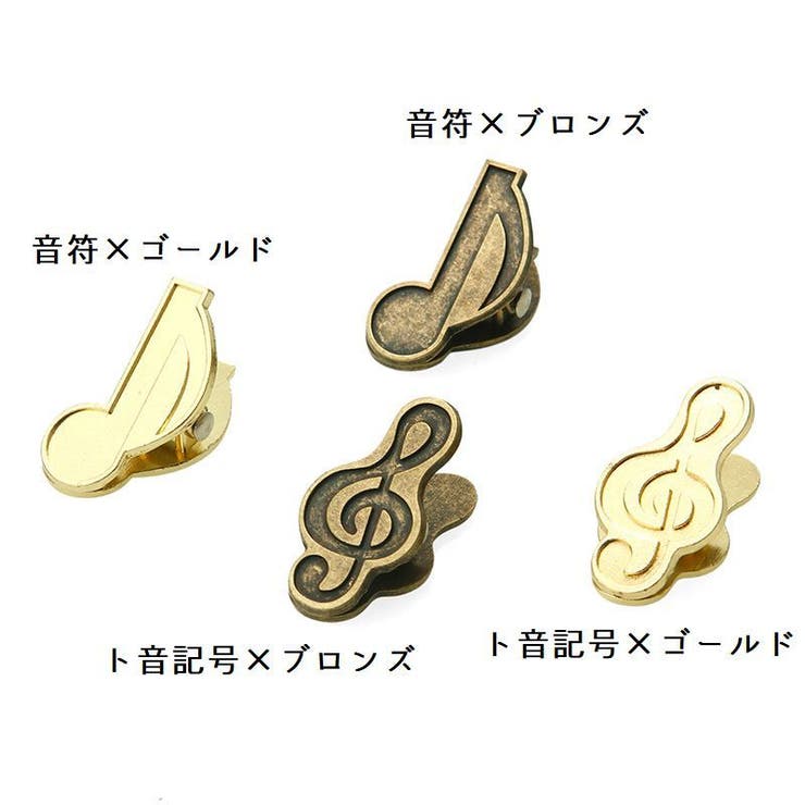 クリップ ペーパークリップ 文房具 | PlusNao | 詳細画像12 