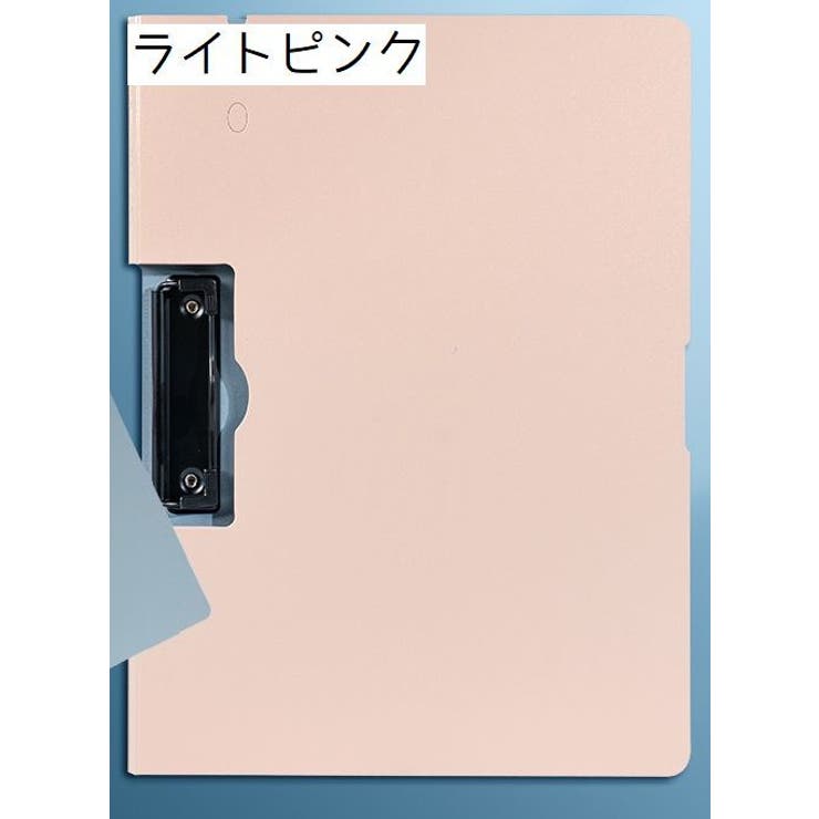 クリップボード バインダー タテ | PlusNao | 詳細画像13 