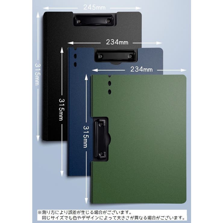 クリップボード バインダー タテ | PlusNao | 詳細画像15 