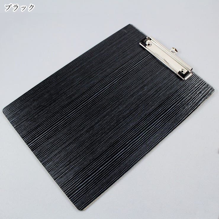 クリップボード 下敷き 文房具 | PlusNao | 詳細画像6 