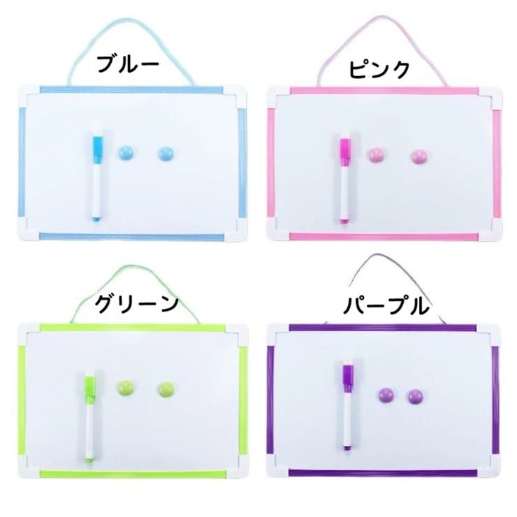 ホワイトボード マグネットボード A4サイズ | PlusNao | 詳細画像10 