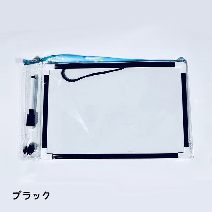 ホワイトボード マグネットボード A4サイズ | PlusNao | 詳細画像11 