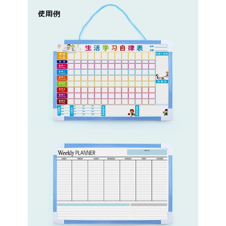 ホワイトボード マグネットボード A4サイズ | PlusNao | 詳細画像8 