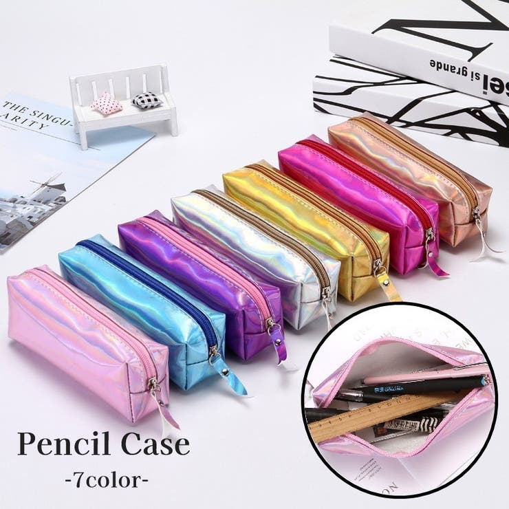 ペンケース 筆箱 ふでばこ | PlusNao | 詳細画像1 