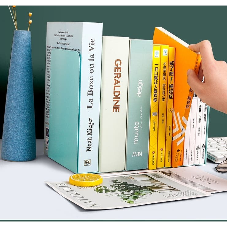 ブックスタンド 2個セット ブックエンド | PlusNao | 詳細画像3 