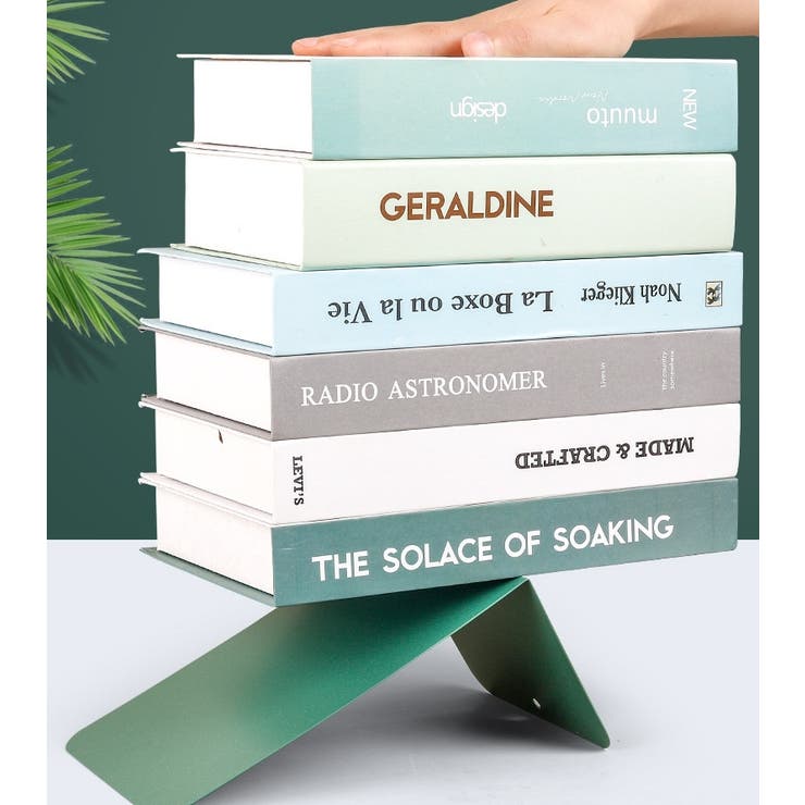 ブックスタンド 2個セット ブックエンド | PlusNao | 詳細画像9 