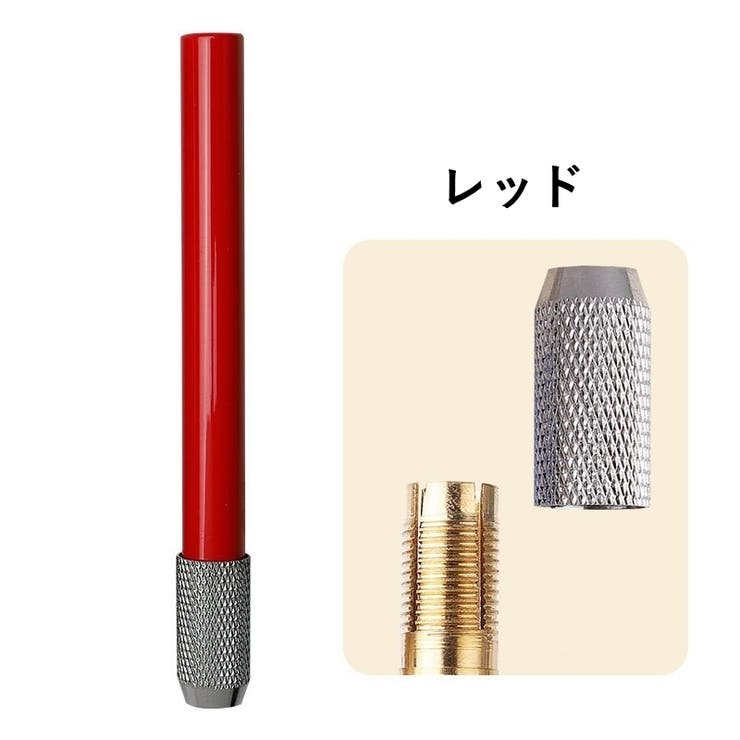 鉛筆延長ホルダー 鉛筆キャップ 単品 | PlusNao | 詳細画像15 
