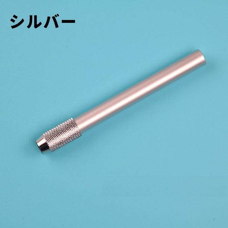 鉛筆延長ホルダー 鉛筆キャップ 単品 | PlusNao | 詳細画像8 