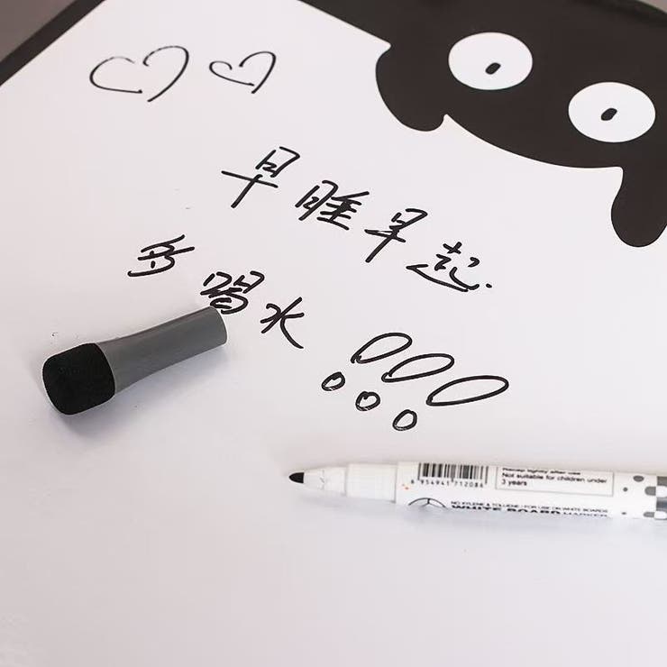 ホワイトボード マグネットシート ホワイトボードシート | PlusNao | 詳細画像3 