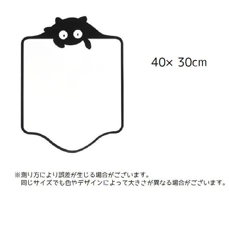 ホワイトボード マグネットシート ホワイトボードシート | PlusNao | 詳細画像5 