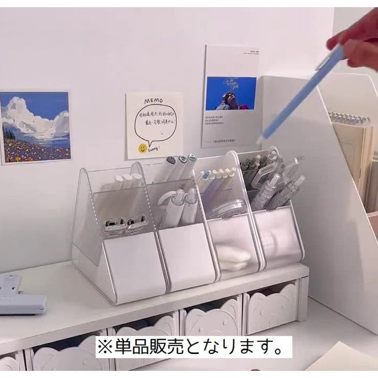 ペン立て ペンスタンド 単品 | PlusNao | 詳細画像2 