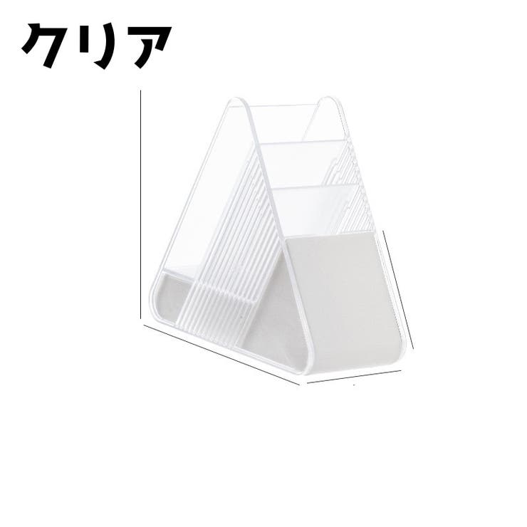 ペン立て ペンスタンド 単品 | PlusNao | 詳細画像8 