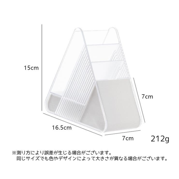 ペン立て ペンスタンド 単品 | PlusNao | 詳細画像9 