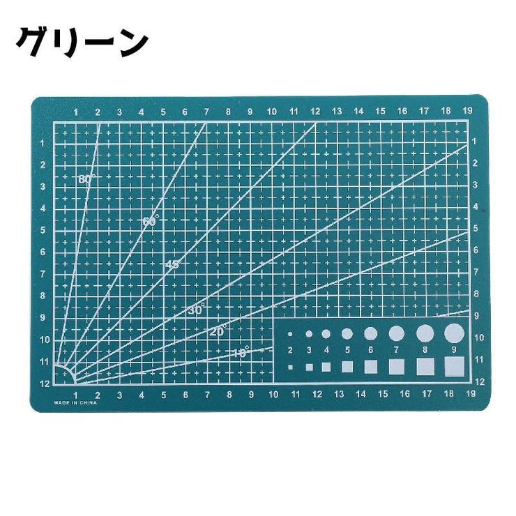 カッティングマット 事務用品 文具 | PlusNao | 詳細画像3 