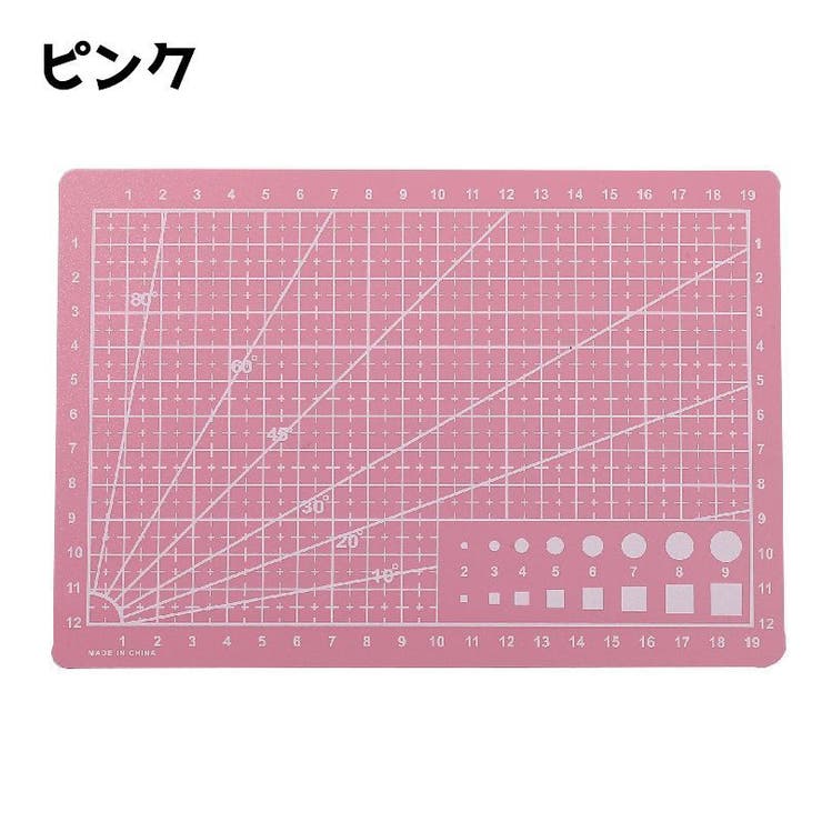 カッティングマット 事務用品 文具 | PlusNao | 詳細画像4 