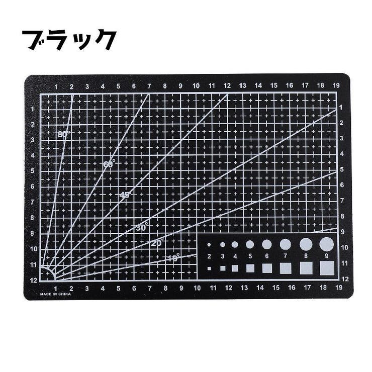 カッティングマット 事務用品 文具 | PlusNao | 詳細画像5 