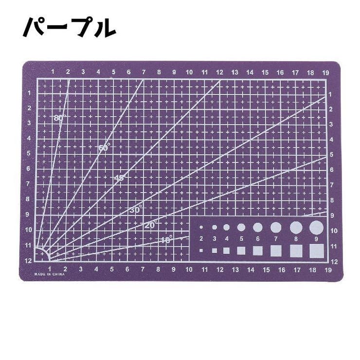 カッティングマット 事務用品 文具 | PlusNao | 詳細画像6 