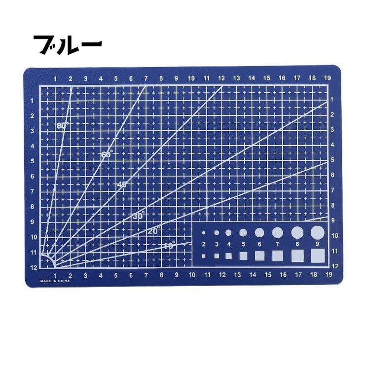 カッティングマット 事務用品 文具 | PlusNao | 詳細画像7 