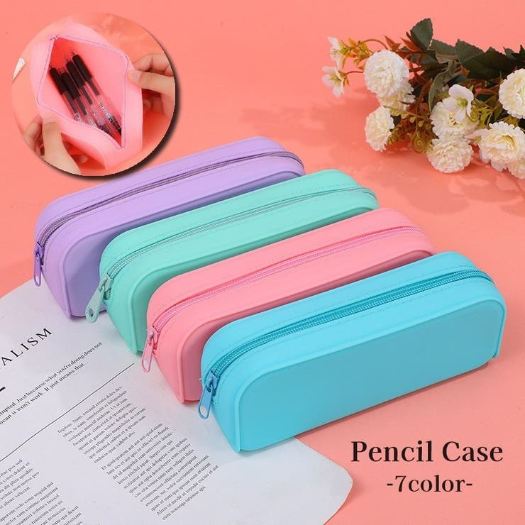 ペンケース 筆箱 ふでばこ | PlusNao | 詳細画像1 