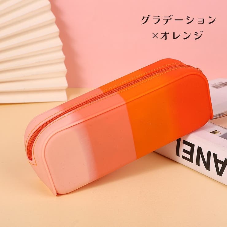 ペンケース 筆箱 ふでばこ | PlusNao | 詳細画像10 