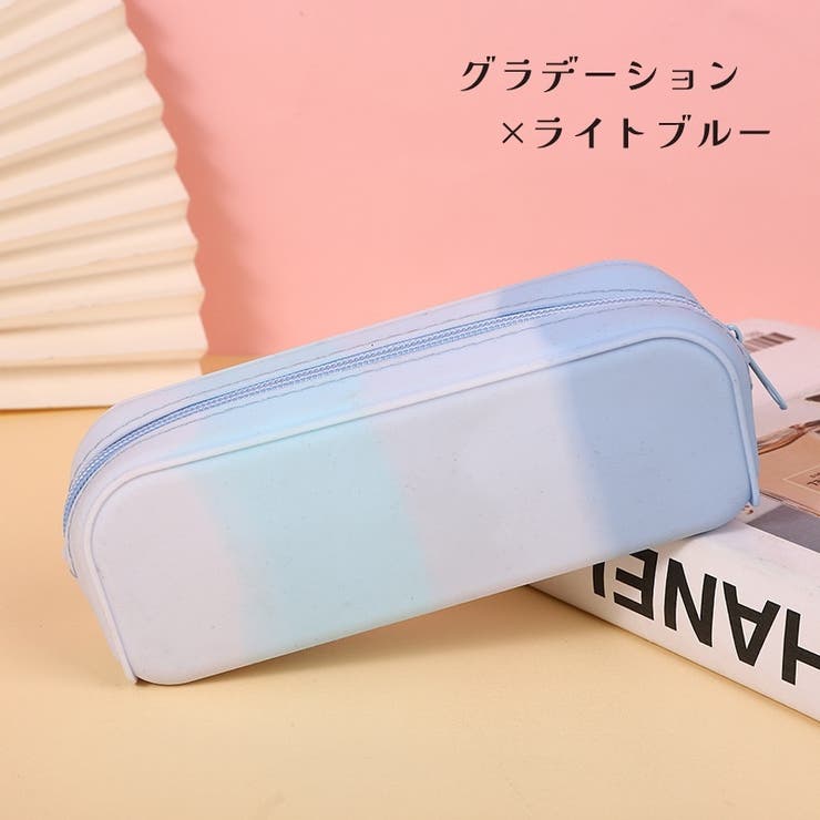 ペンケース 筆箱 ふでばこ | PlusNao | 詳細画像12 