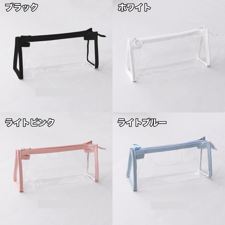 ペンケース 筆箱 文房具入れ | PlusNao | 詳細画像11 