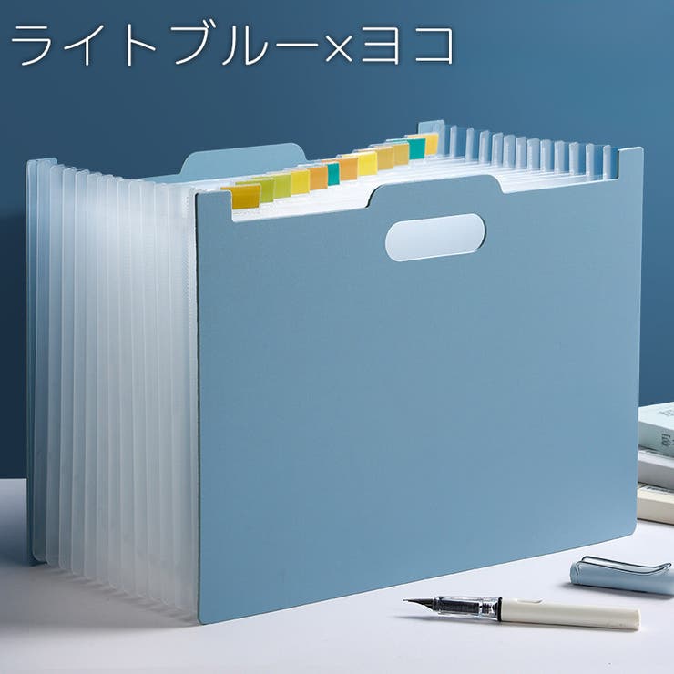 ファイルケース ファイルボックス A4 | PlusNao | 詳細画像12 