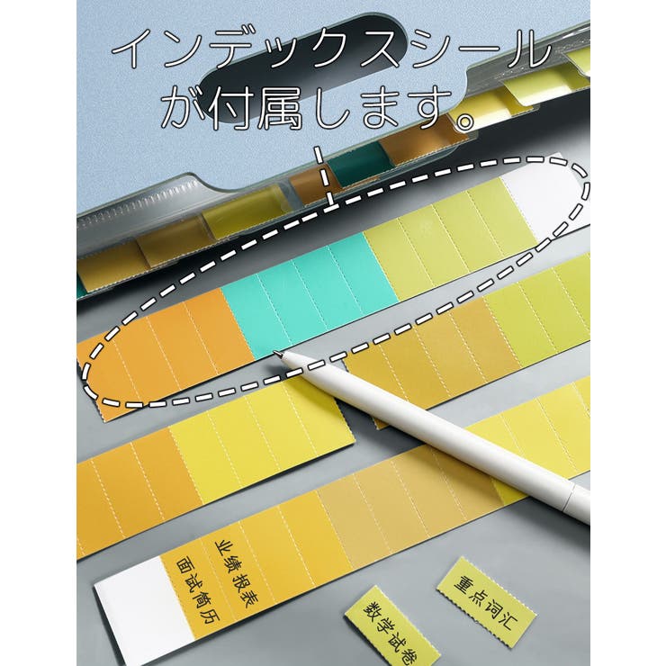 ファイルケース ファイルボックス A4 | PlusNao | 詳細画像8 