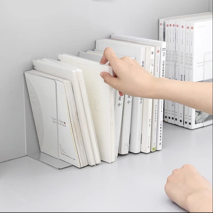 ブックスタンド ブックエンド 本立て | PlusNao | 詳細画像3 