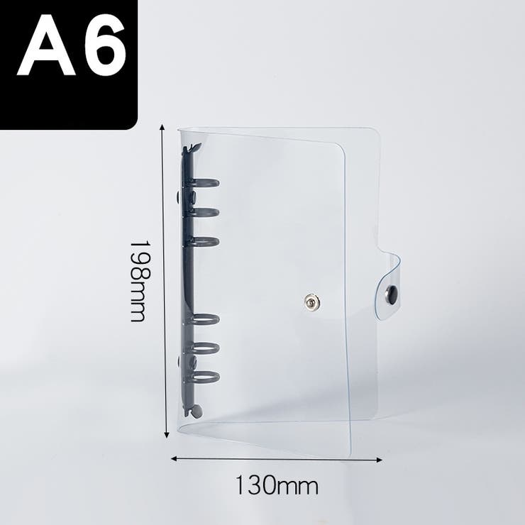 バインダー 6穴 A5 | PlusNao | 詳細画像13 