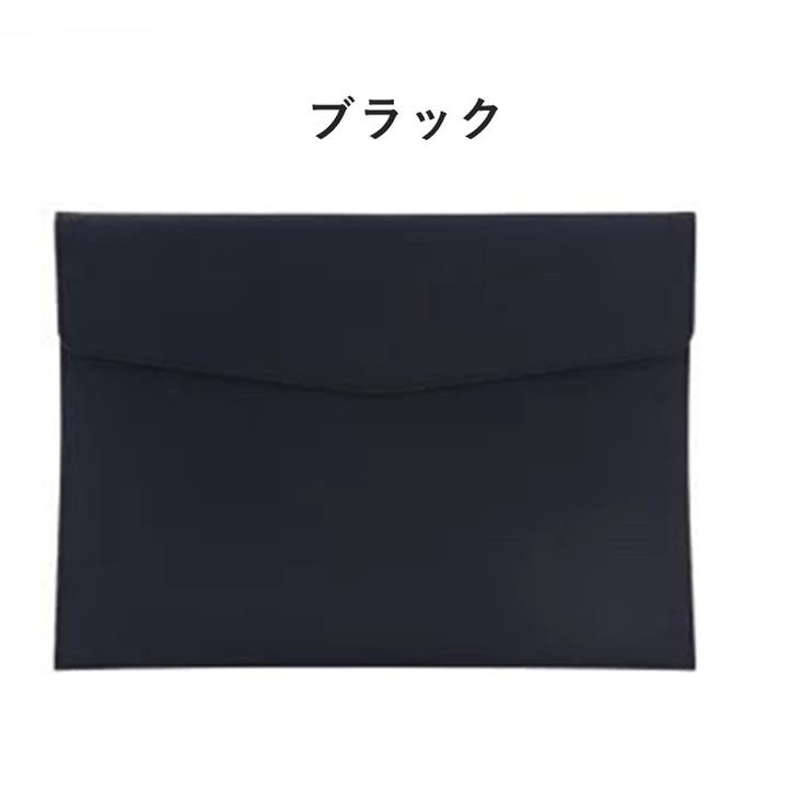 書類ケース ファイルケース A4 | PlusNao | 詳細画像12 