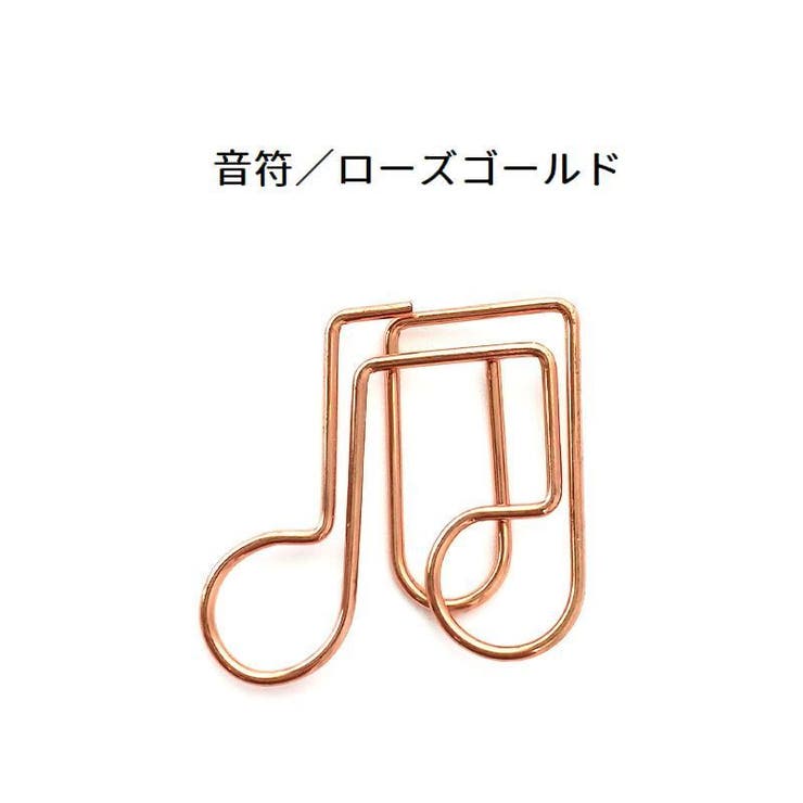 ゼムクリップ 10個セット ペーパークリップ | PlusNao | 詳細画像10 