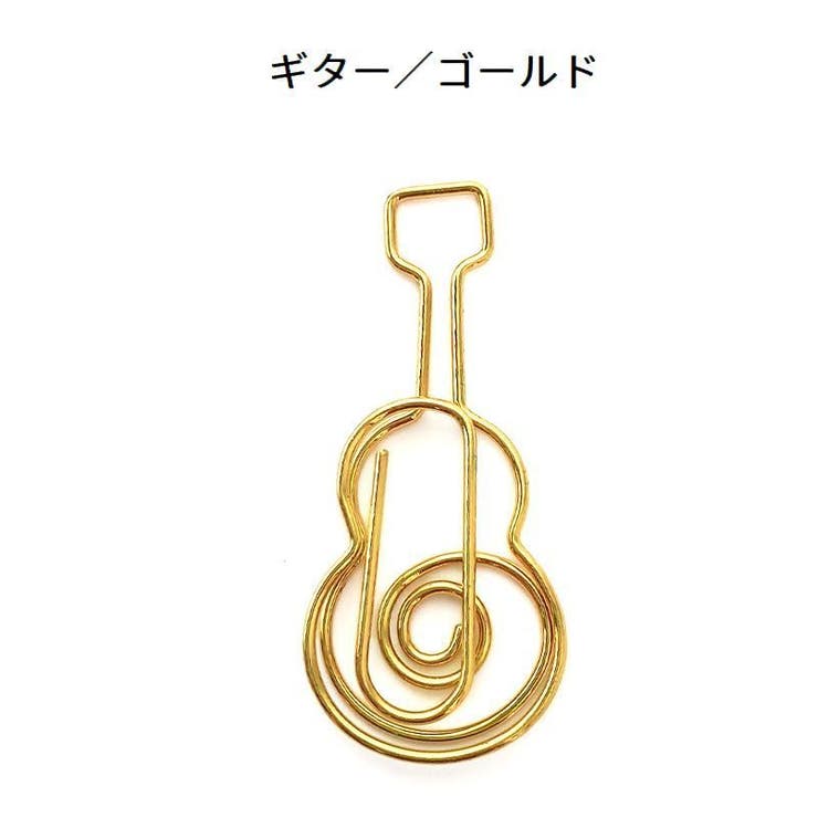 ゼムクリップ 10個セット ペーパークリップ | PlusNao | 詳細画像11 