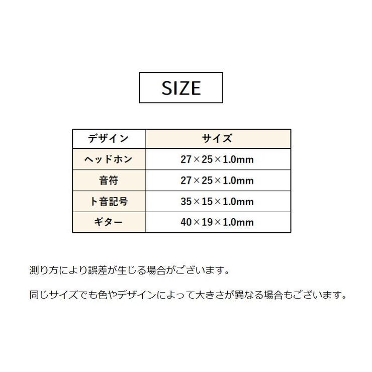 ゼムクリップ 10個セット ペーパークリップ | PlusNao | 詳細画像13 
