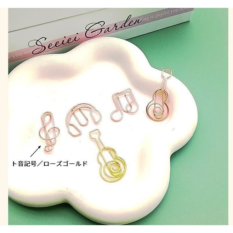 ゼムクリップ 10個セット ペーパークリップ | PlusNao | 詳細画像5 