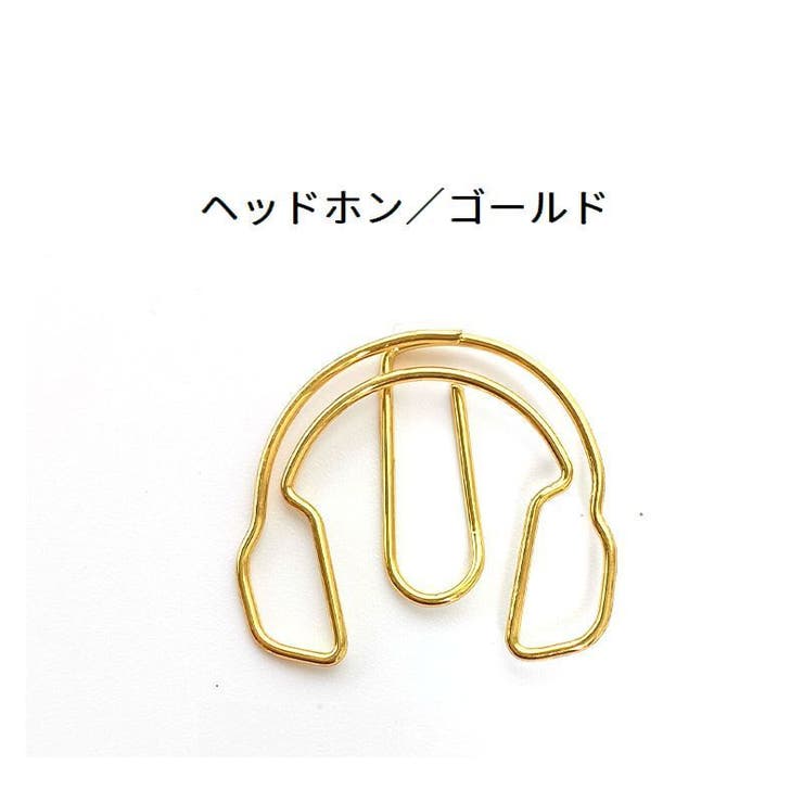 ゼムクリップ 10個セット ペーパークリップ | PlusNao | 詳細画像7 