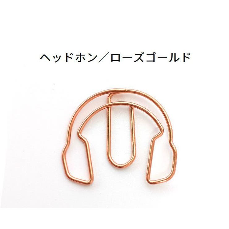 ゼムクリップ 10個セット ペーパークリップ | PlusNao | 詳細画像8 