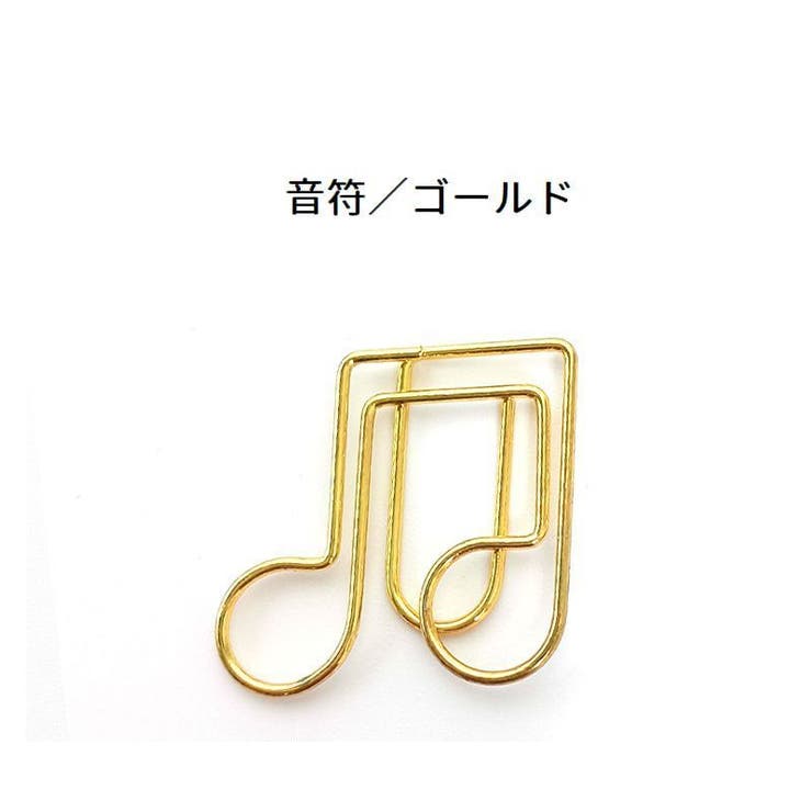 ゼムクリップ 10個セット ペーパークリップ | PlusNao | 詳細画像9 