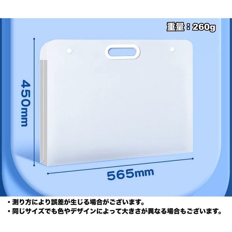 バッグ型ファイルケース 収納ケース 大容量 | PlusNao | 詳細画像13 