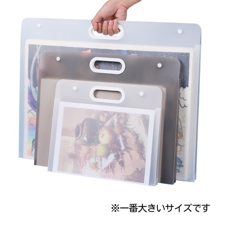 バッグ型ファイルケース 収納ケース 大容量 | PlusNao | 詳細画像2 