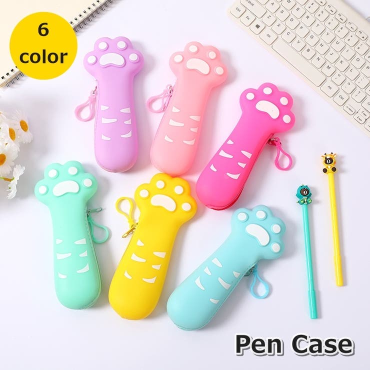 ペンケース 筆箱 ふでばこ | PlusNao | 詳細画像1 